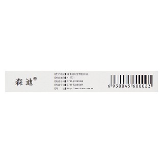 阿昔洛韦片(24s)