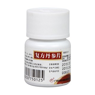 复方丹参片价格
