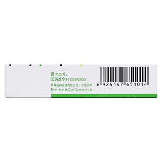 阿卡波糖片(拜唐苹)