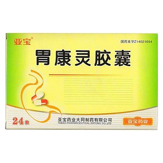 胃康灵胶囊(亚宝)