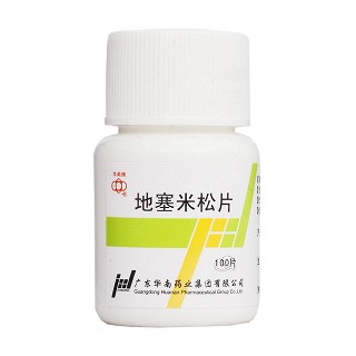 地塞米松片(华南)