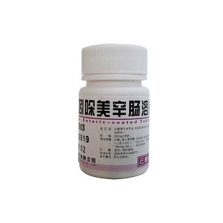 吲哚美辛肠溶片(云鹏)