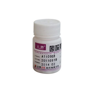 吲哚美辛肠溶片价格