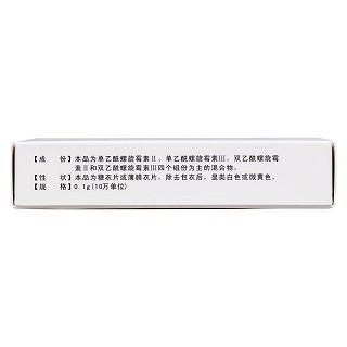 乙酰螺旋霉素片功效作用厂家