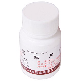 酚酞片价格