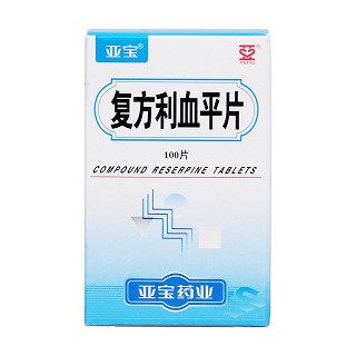 复方利血平片价格