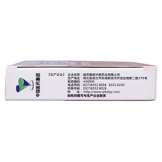 鼻炎片功效作用厂家
