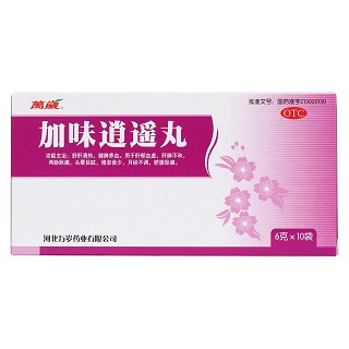 加味逍遥丸价格