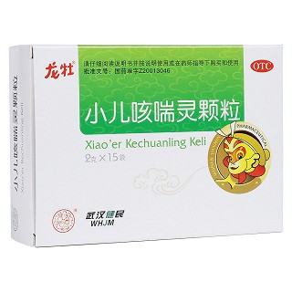 小儿咳喘灵颗粒