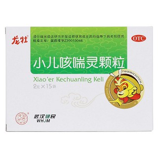 小儿咳喘灵颗粒价格