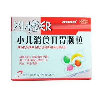 小儿消食开胃颗粒(科顿)