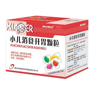 小儿消食开胃颗粒(5g*10袋)