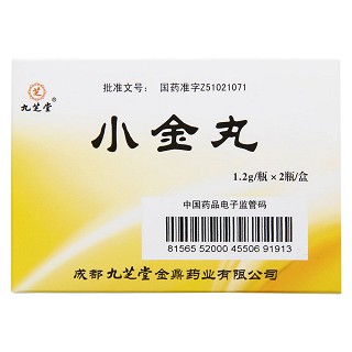 小金丸(九芝堂)