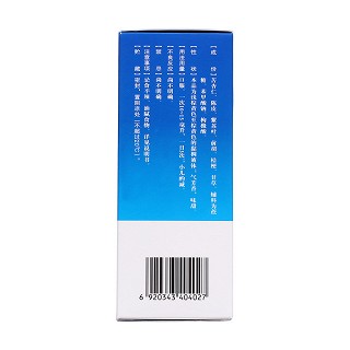 杏苏止咳糖浆(120ml)
