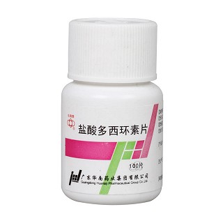 盐酸多西环素片(华南牌)