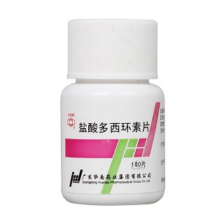 盐酸多西环素片价格