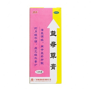 益母草膏价格