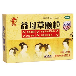 益母草颗粒(灵峰)