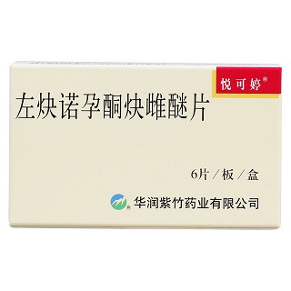 左炔诺孕酮炔雌醚片价格