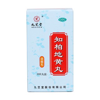知柏地黄丸价格
