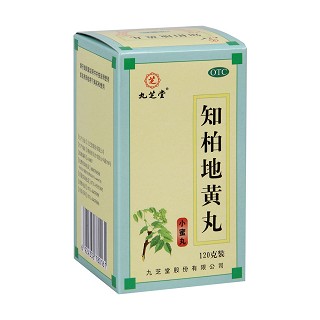 知柏地黄丸(九芝堂)