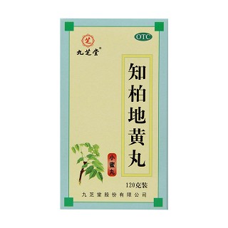 知柏地黄丸价格