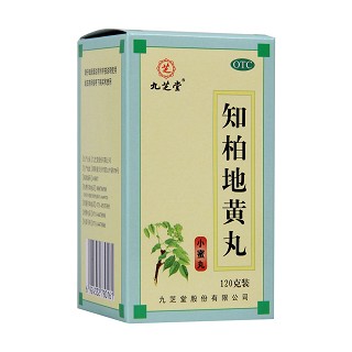 知柏地黄丸(九芝堂)