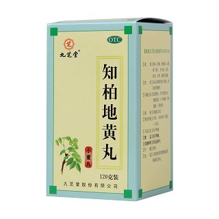 知柏地黄丸(120g)