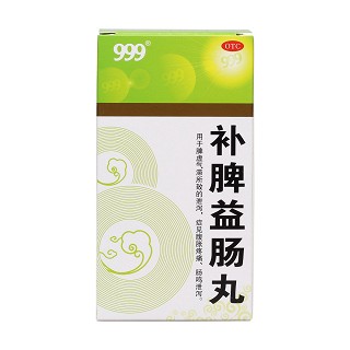 补脾益肠丸价格