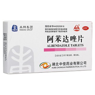 阿苯达唑片(中佳)