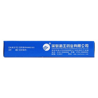 阿昔洛韦片(0.1g*30s)