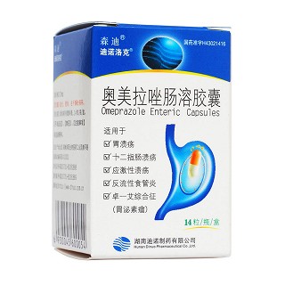 奥美拉唑肠溶胶囊(迪诺洛克)