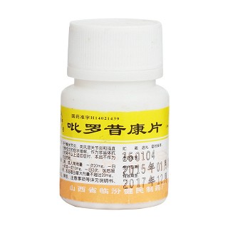 吡罗昔康片价格