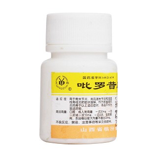 吡罗昔康片(健民)