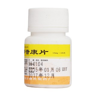 吡罗昔康片(10mg*100s)