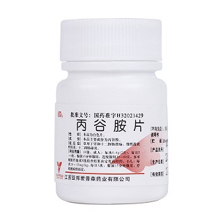 丙谷胺片
