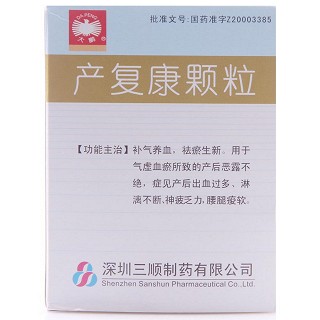 产复康颗粒(大鹏)