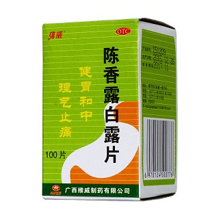 陈香露白露片(维威)
