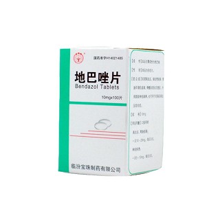 地巴唑片价格