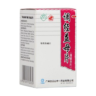 调经益母片功效作用厂家