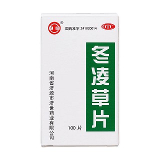 冬凌草片价格