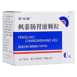 枫蓼肠胃康颗粒(常为康)