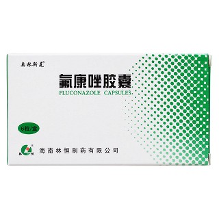 氟康唑胶囊价格