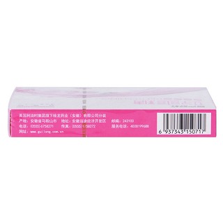 慢严舒柠好爽糖价格