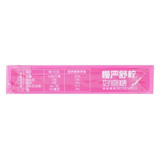 慢严舒柠好爽糖(24g)