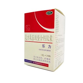 复方氨基酸鳌合钙胶囊(乐力)