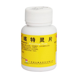 咳特灵片价格