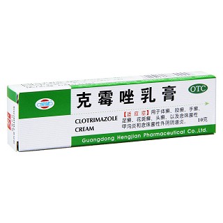 克霉唑乳膏价格