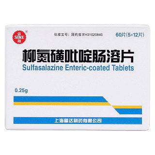 柳氮磺吡啶肠溶片价格