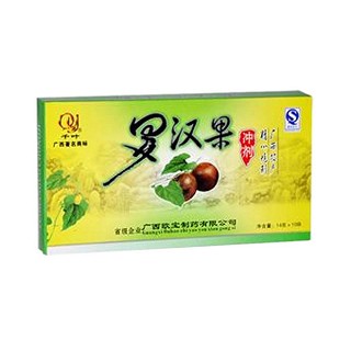 千叶牌罗汉果冲剂(欧宝)
